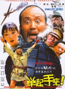 国产情侣自拍小视频