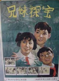 色五婷婷