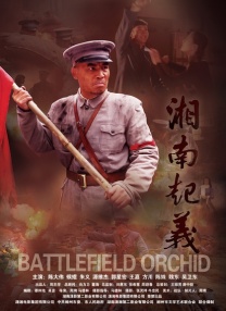 福利看片三区