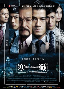 欧美激情啪啪