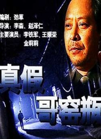 666人体欧洲人体亚洲