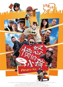 国产精品一区av