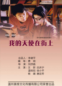 日韩字幕一中文在线综合
