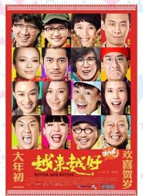 国产亚洲欧美日韩俺去了