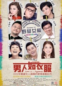 亚洲色图 国产精品