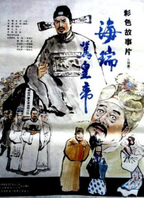 国产精品久久久久影院色老大