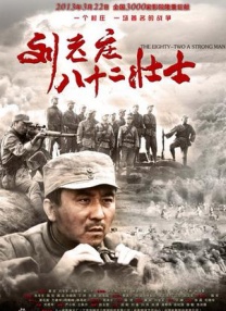 国产91页