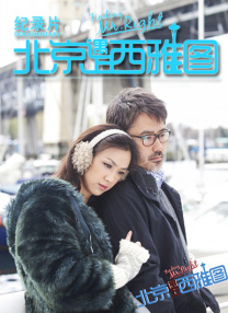 玖玖精品在线