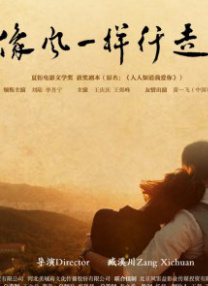 欧美日韩在线视频不卡一区二区三区