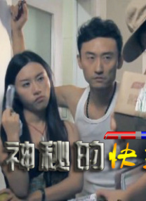 91视频观看免费