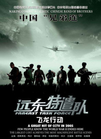 国模一区二区三区