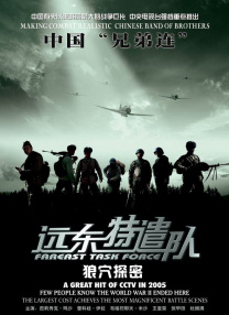 国产精品久久久久久亚洲伦理