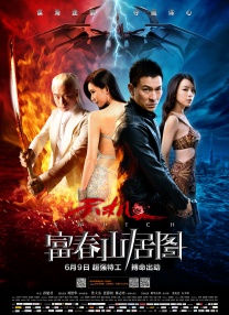 91脚交在线播放