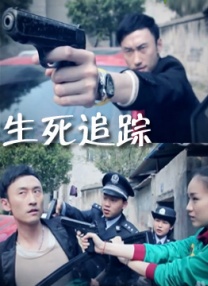 老色鬼福利视频在线观看