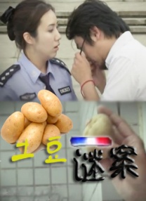 国产又黄又爽又猛视频
