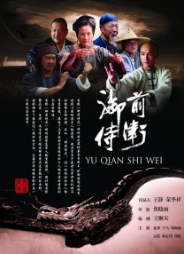 福利影院第一页