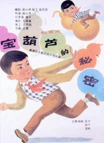 亚洲欧美精品一中文字幕