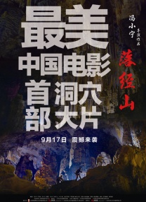 色婷婷亚洲精品综合影院