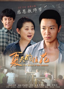 免费男同网站