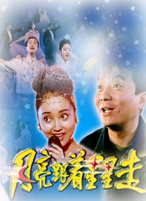 亚洲乱码在线播放