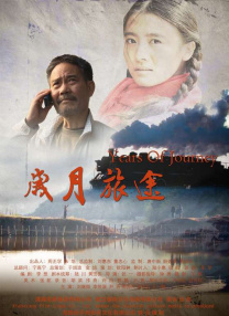 午夜av一区二区三区
