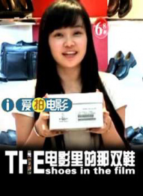 国产叼嘿视频网站在线观看