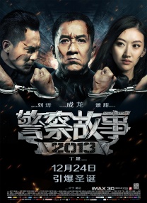 欧美限制电影