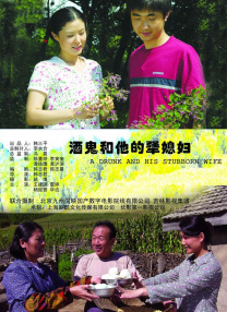 亚洲成色www久久网站瘦与人