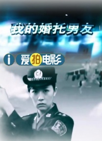 国产特级片