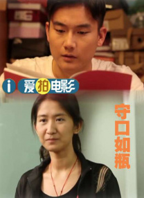 影音先锋成人