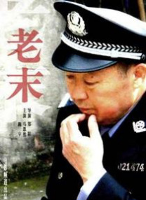 欧美水蜜桃