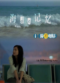 人人爽人人添