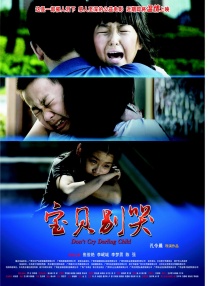 欧美在线网址