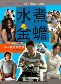 免费a在线看