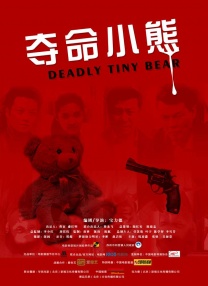 亚洲综合17p