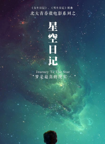 五月月色开心婷婷久久合