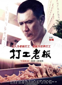 免费的毛片基地
