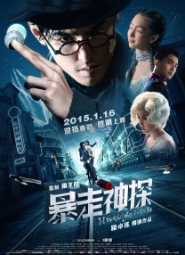 年轻阿姨