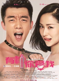 亚洲综合一区二区