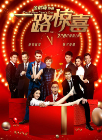 亚洲人视频在线