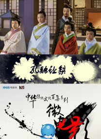 免费国产一区二区在免费观看