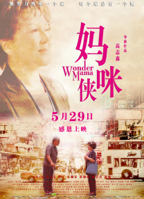 青青国产成人久久91网站站