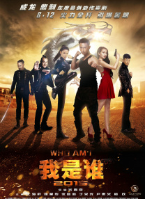 欧美激情午夜
