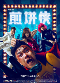 嫩草影院在线观看未满十八