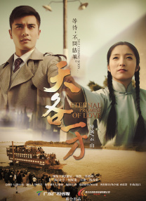 狠狠色狠狠色综合伊人