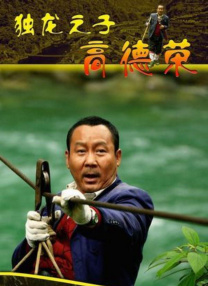 亚洲a区视频