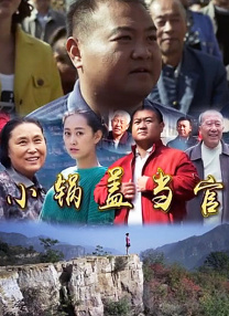 曰韩欧美精品
