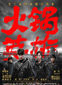 久视频网
