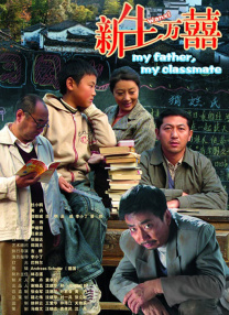 免费观看一级欧美大
