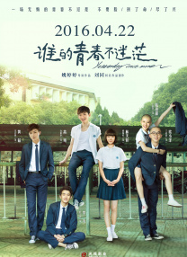 巨媳妇的不伦2018